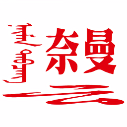 这些app将改变你的生活方式,快来试试!